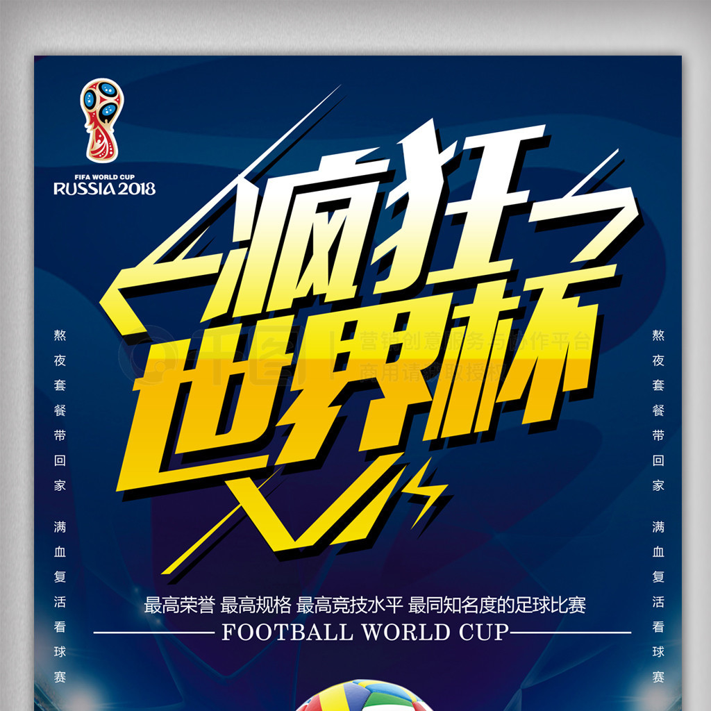 与心之间的